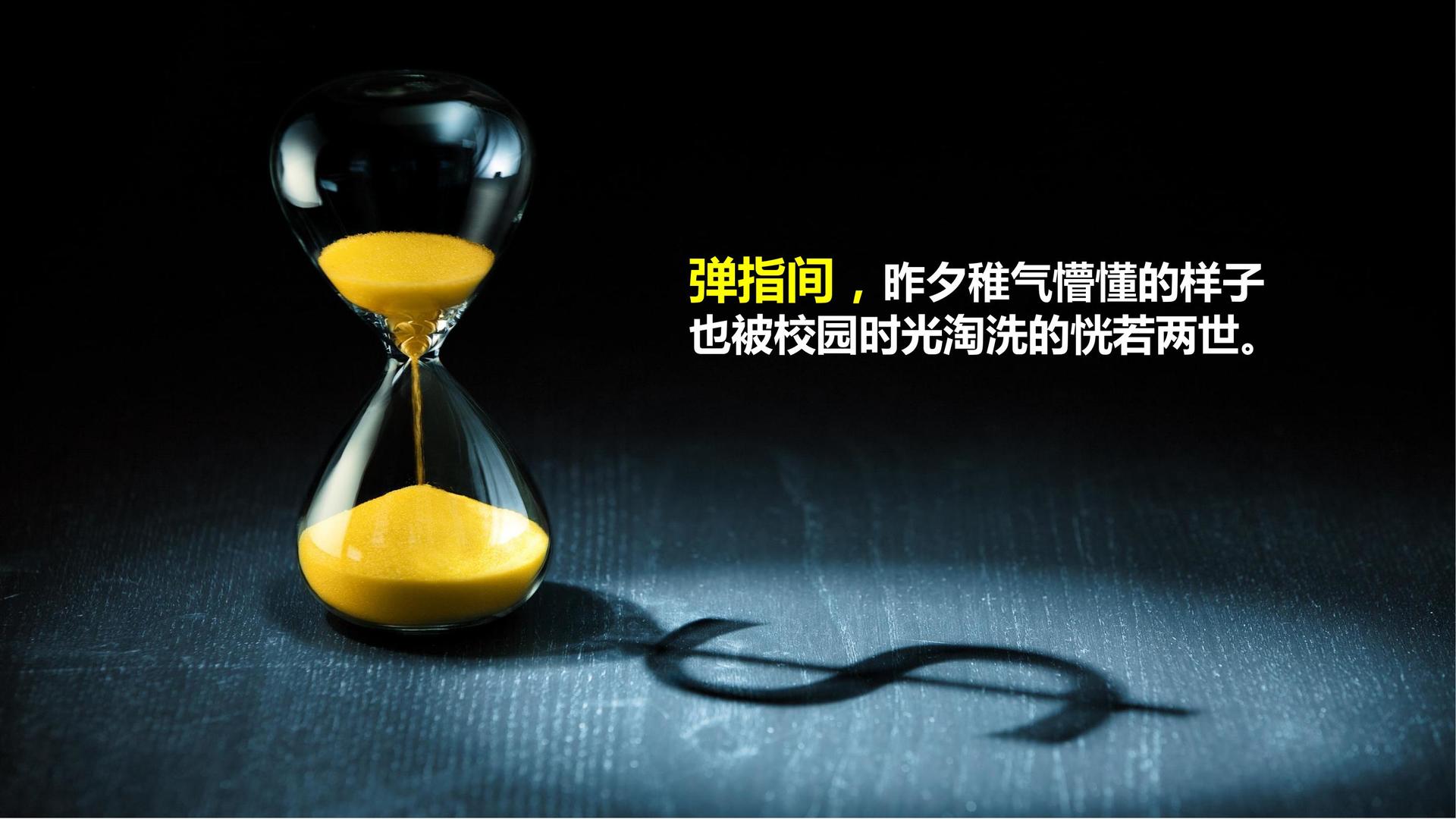 蓝华传媒文化携手高校推进文化创作与研究合作